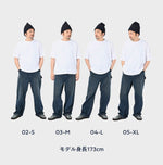 45R Chameleon Bétach 908 Ocean T-shirt