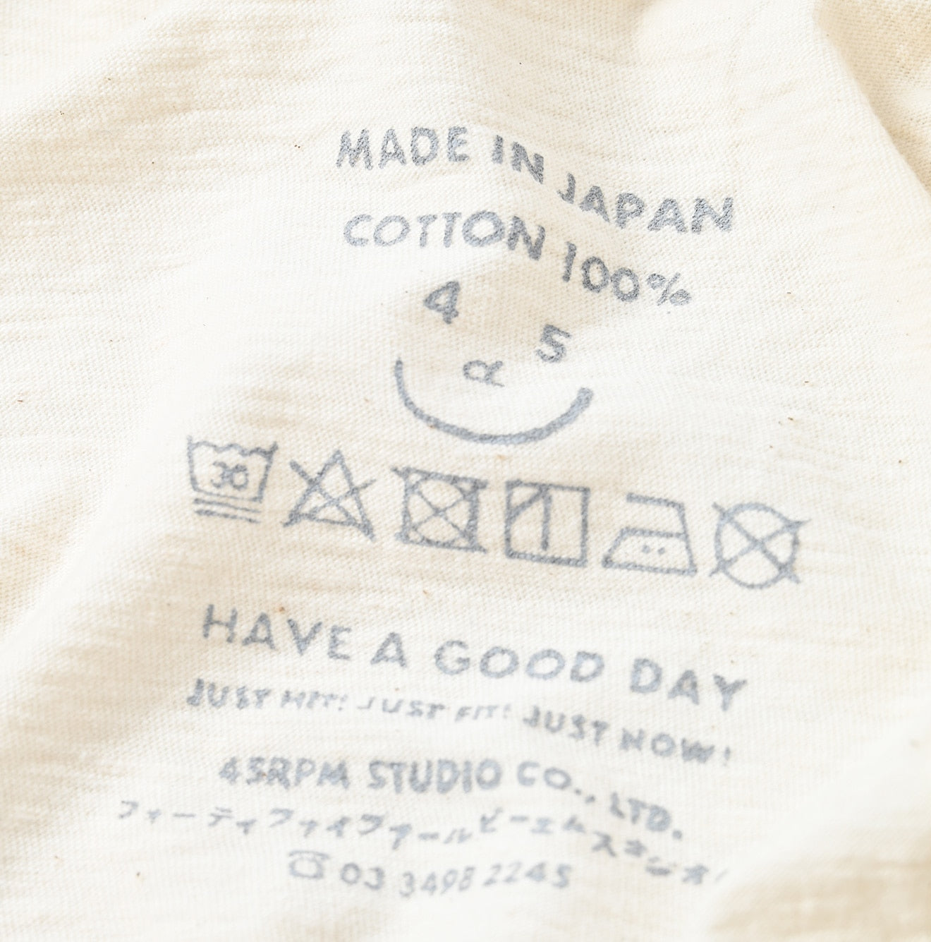 45R Chameleon Y 908 T-shirt