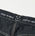 45R Rye Mugi Denim Sorahikohime Black (40.5 in)