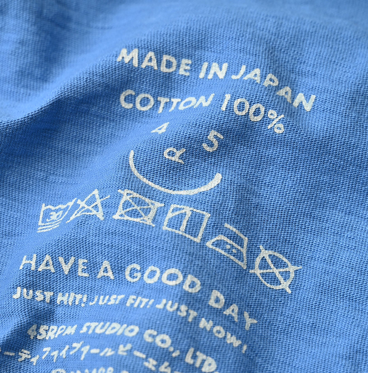 HAYAMA Montokkun M-Camisole