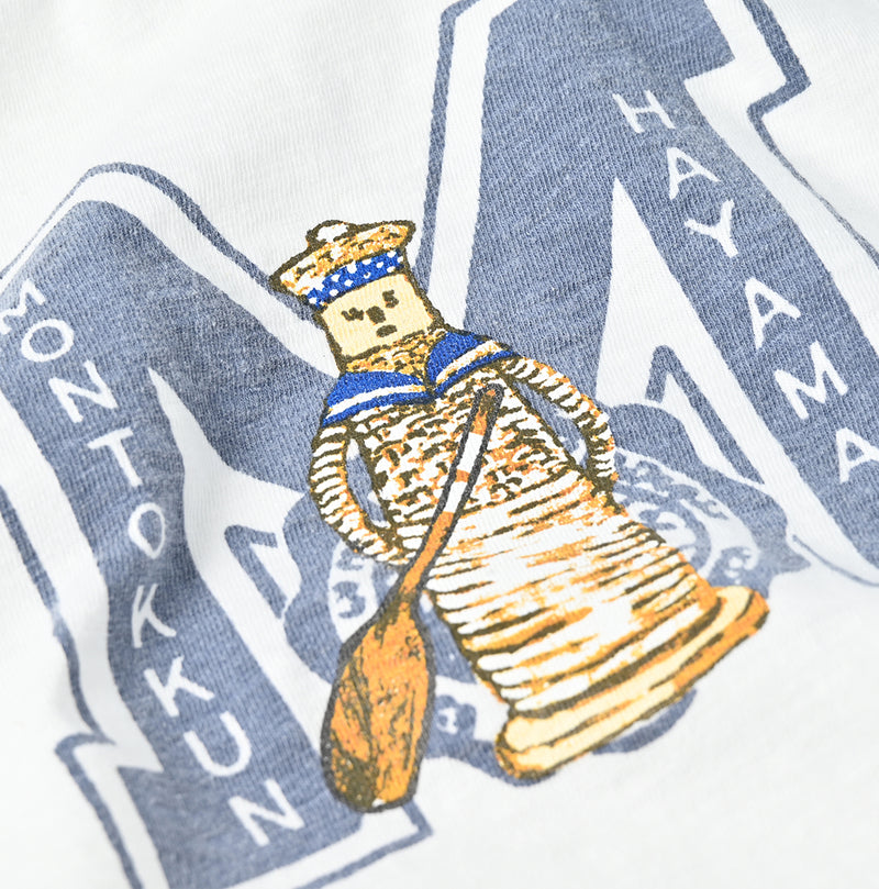 45R Hayama Betouch Initial Montokkun 908 T-shirt - Image 20