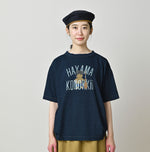 HAYAMA Indigo Kono’kkii 908 Ocean T-Shirt