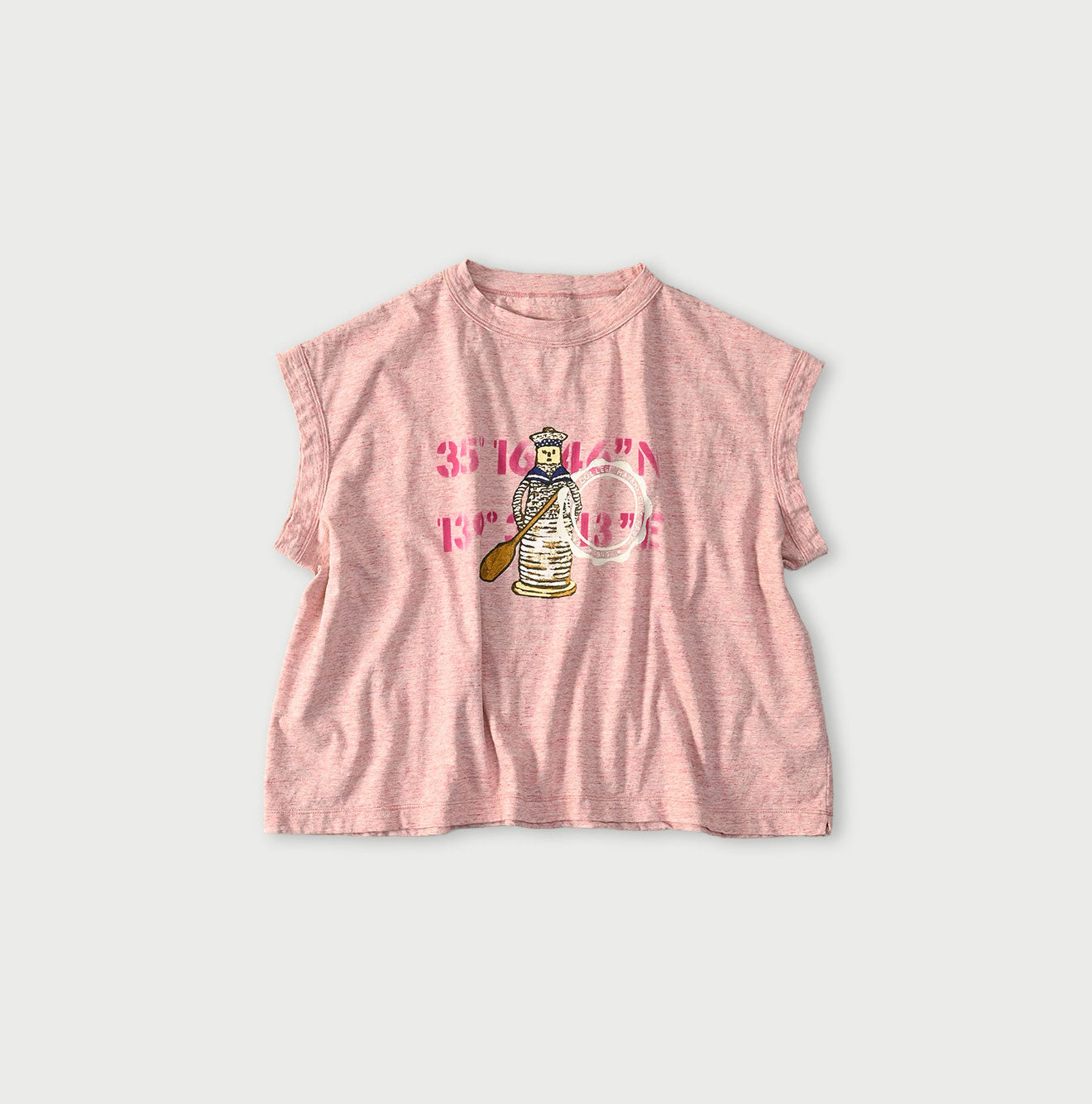 HAYAMA Montokkun M-Camisole (Top-Dyed) - Image 1