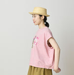 HAYAMA Montokkun M-Camisole (Top-Dyed)