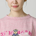 HAYAMA Montokkun M-Camisole (Top-Dyed)