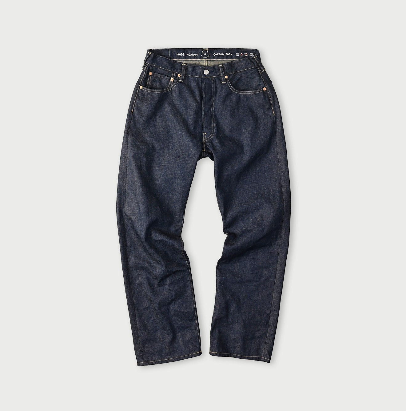 Noshime Denim Sorahikohime Nou - Image 1