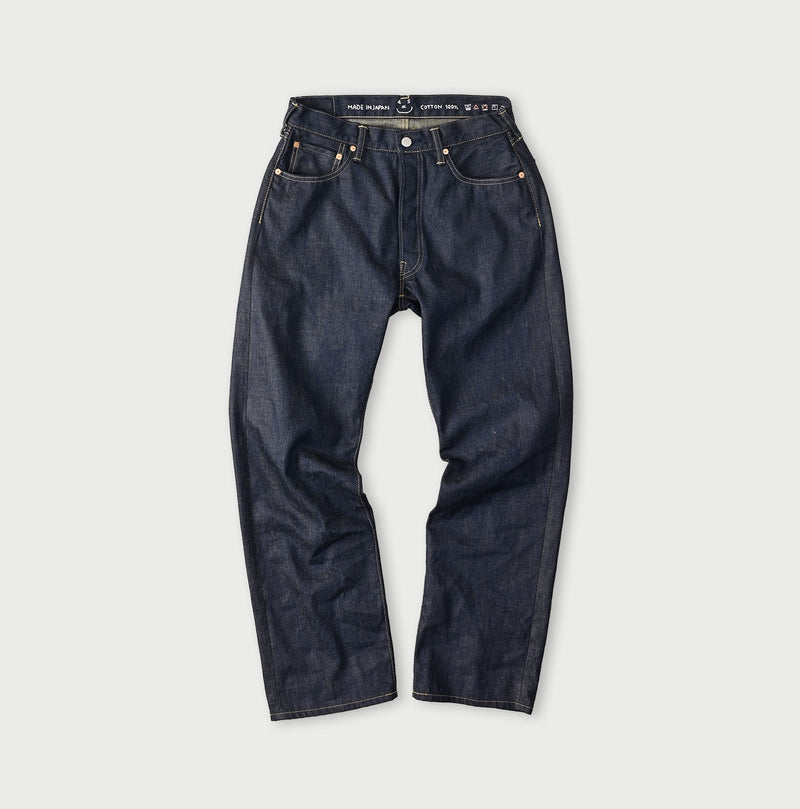 Noshime Denim Sorahikohime Nou - Image 1