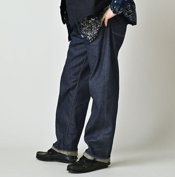 Noshime Denim Sorahikohime Nou