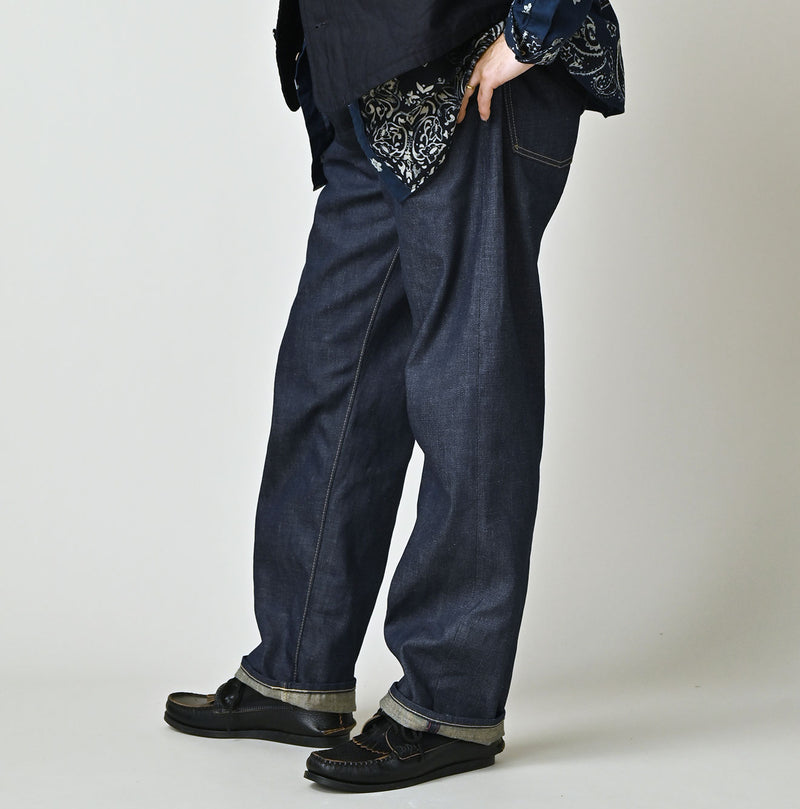 Noshime Denim Sorahikohime Nou - Image 8