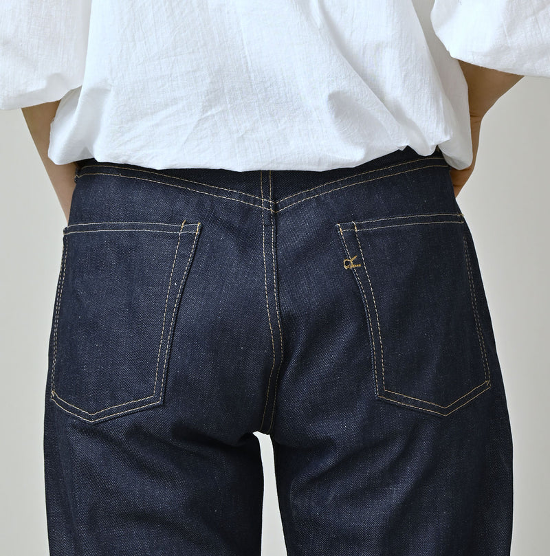 Noshime Denim Sorahikohime Nou - Image 12