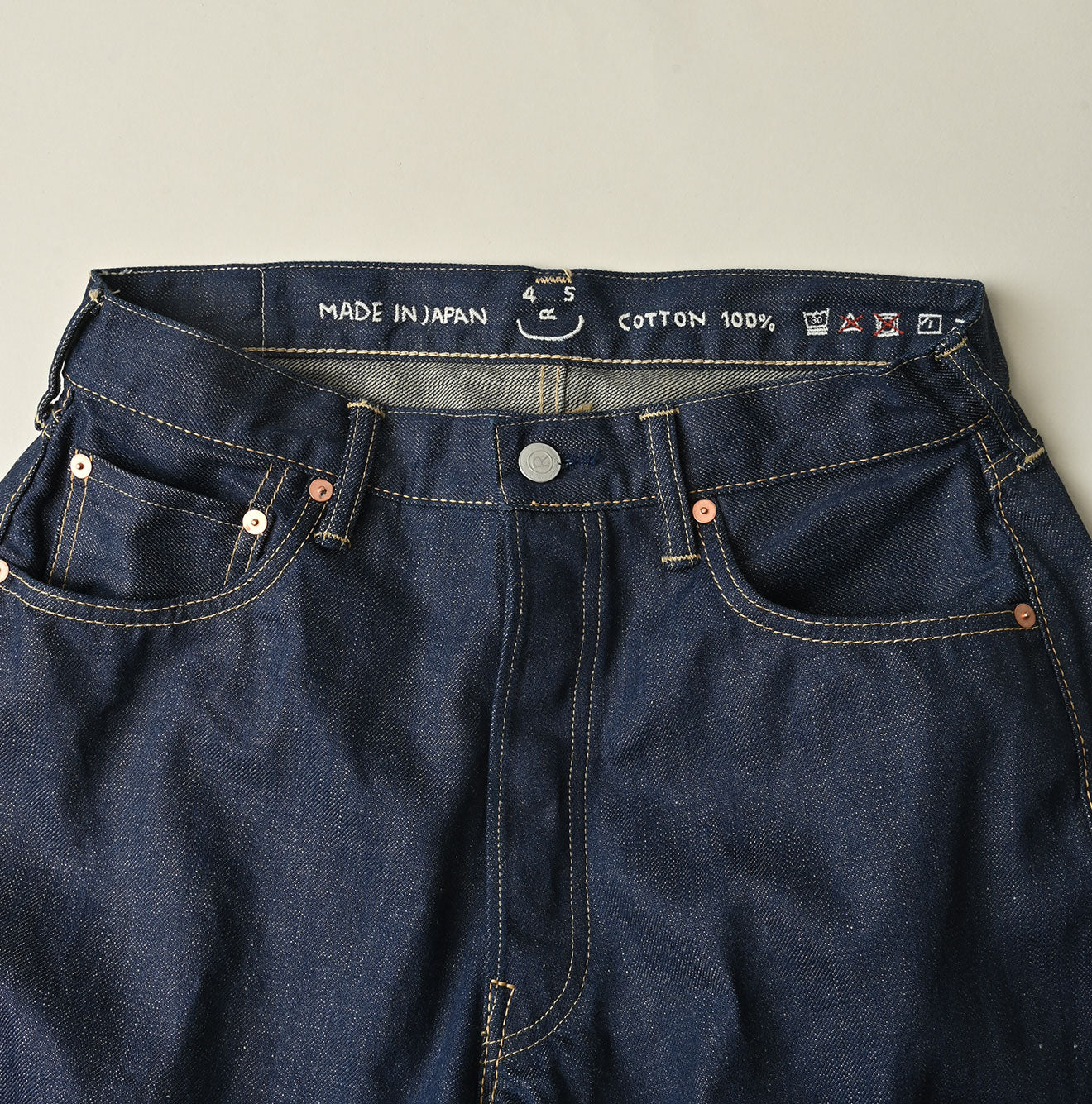 Noshime Denim Sorahikohime Nou - Image 15