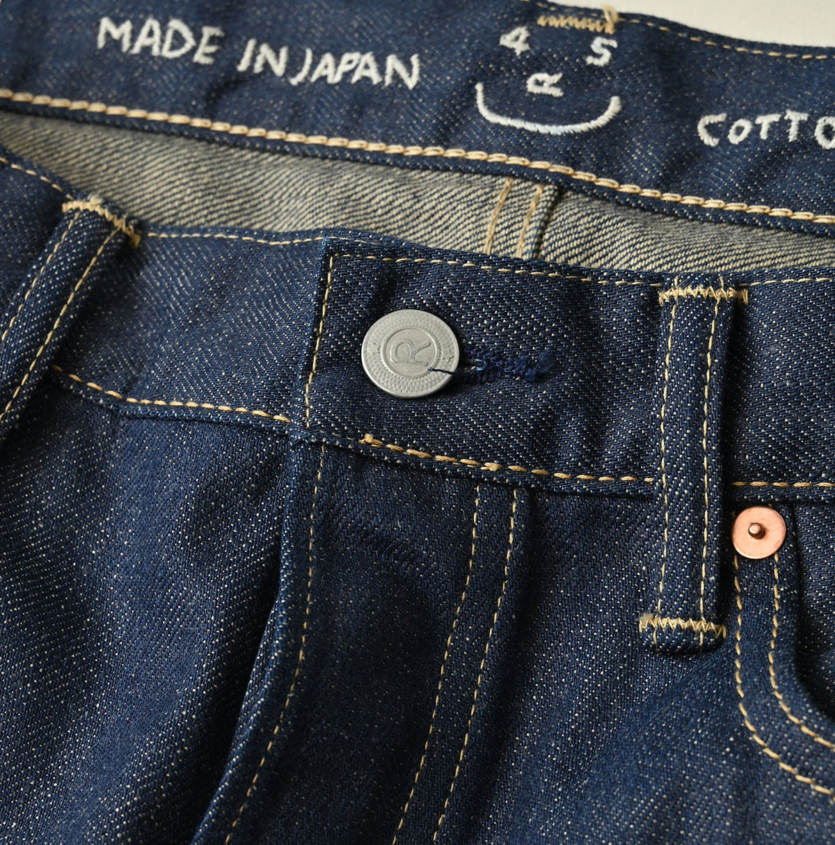 Noshime Denim Sorahikohime Nou