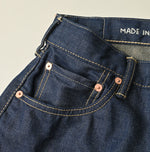 Noshime Denim Sorahikohime Nou