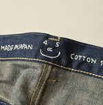 Noshime Denim Sorahikohime Nou