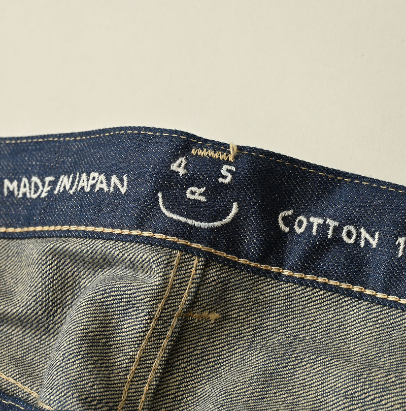 Noshime Denim Sorahikohime Nou - Image 23