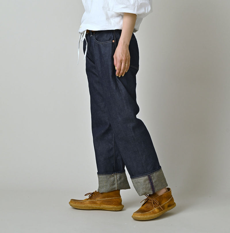 Noshime Denim Sorahikohime Nou - Image 5