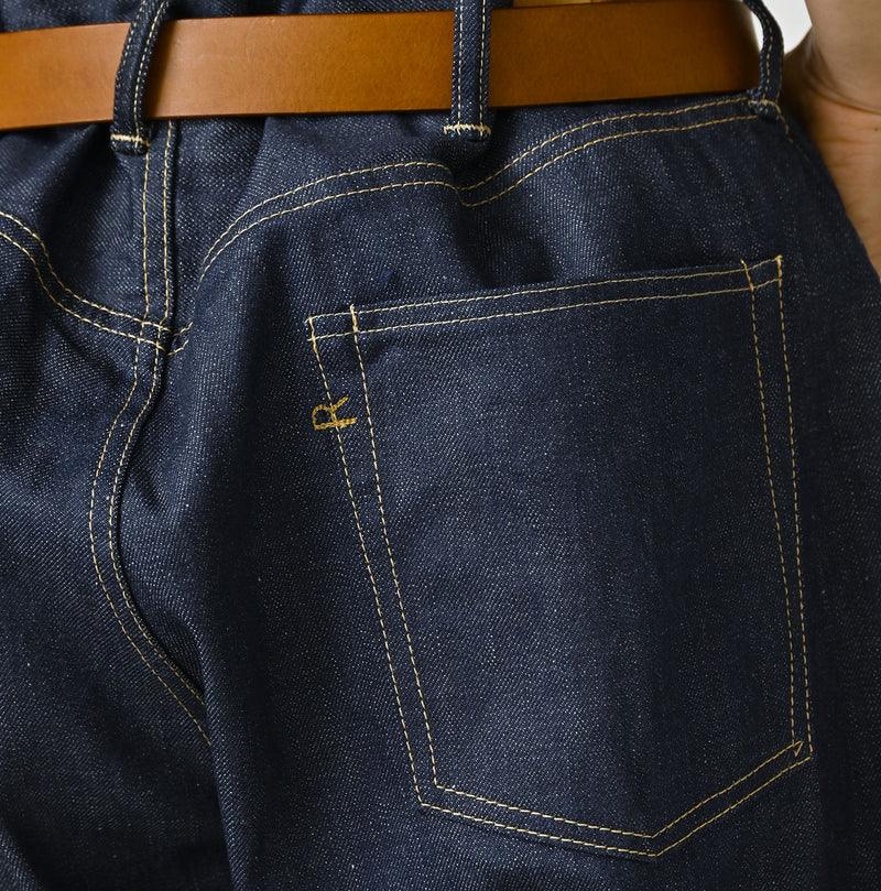 Noshime Denim Sorahikohime Nou 40.5in - Image 14