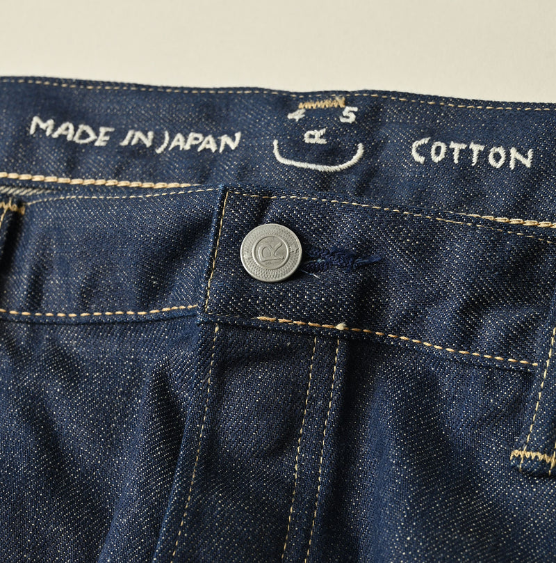 Noshime Denim Sorahikohime Nou 40.5in - Image 17