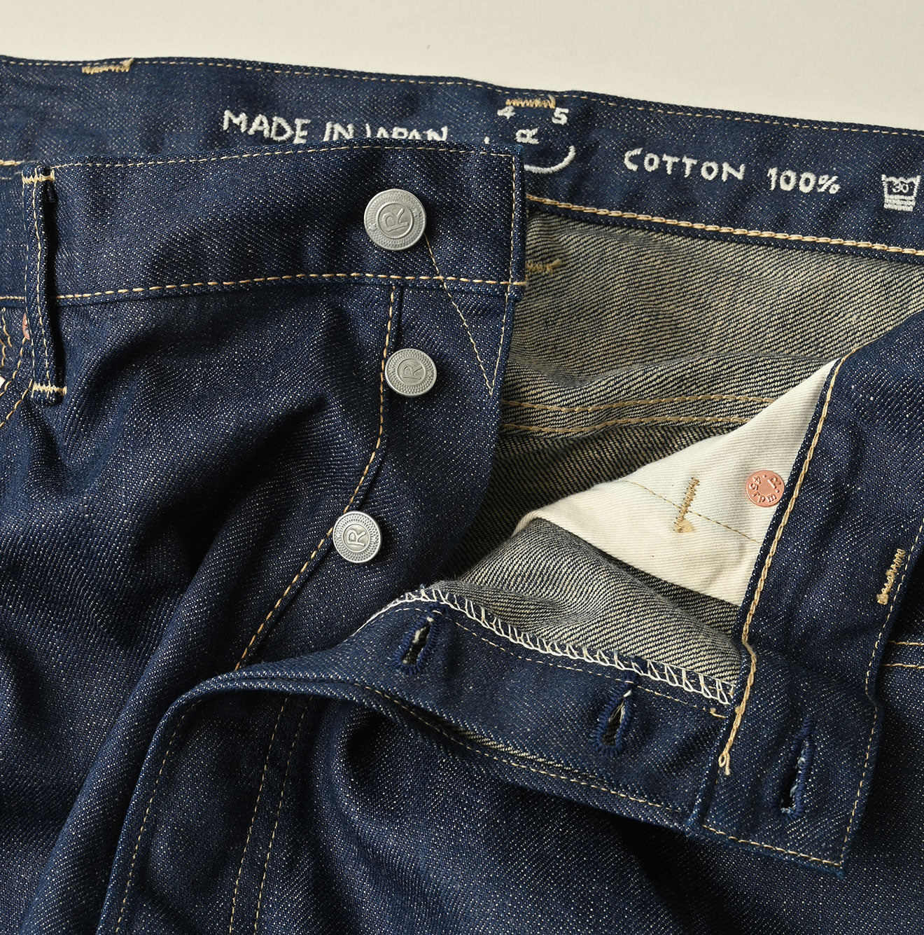 Noshime Denim Sorahikohime Nou 40.5in - Image 19