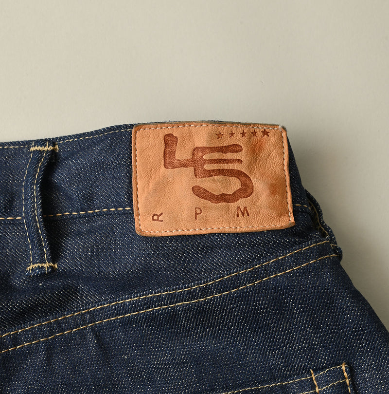Noshime Denim Sorahikohime Nou 40.5in - Image 23