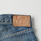 Futatabi6.5 Sorahikohime Heavy Distressed Finish (Recrafted Edition)