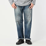 Futatabi6.5 Sorahikohime Heavy Distressed Finish