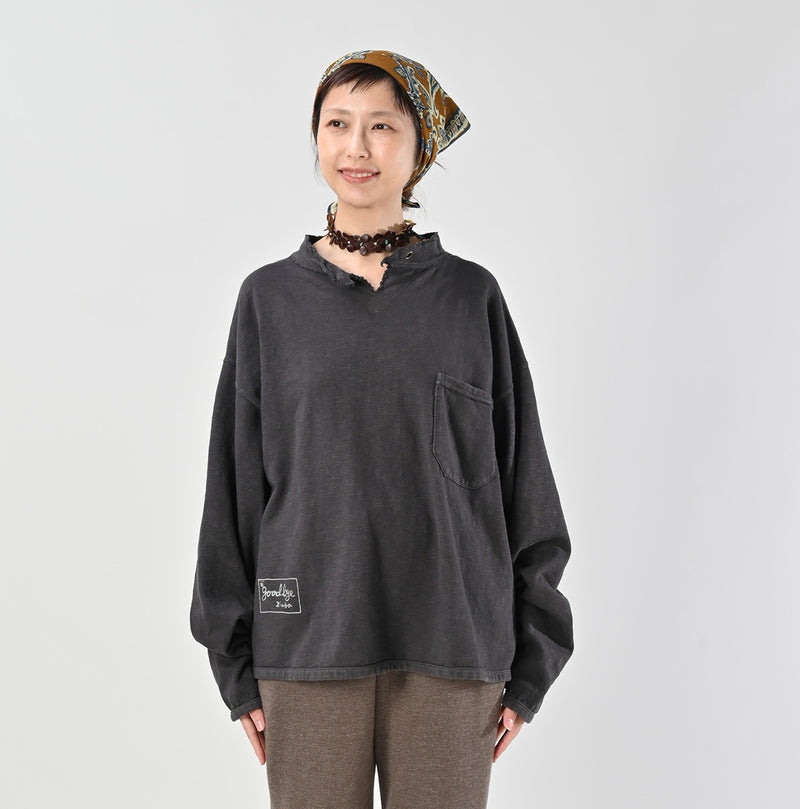 45R Zimbabwe Cotton 908 Outer T-shirt