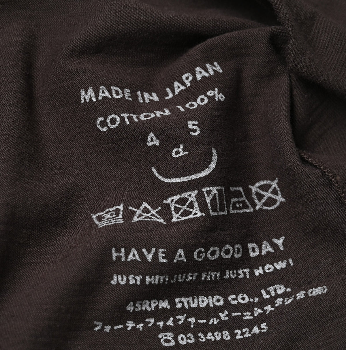 45R Zimbabwe Cotton 908 Printed T-shirt