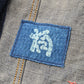 45R Futatabi6.5 Ai 908 Crosby Coverall Nou