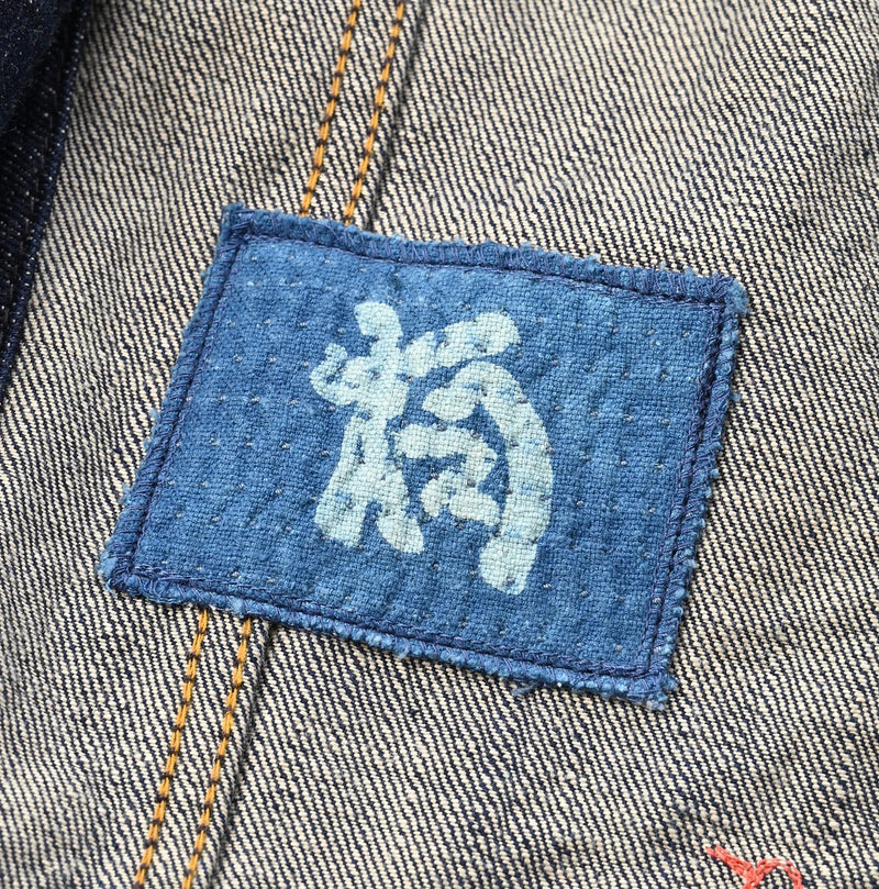 45R Futatabi6.5 Ai 908 Crosby Coverall Nou
