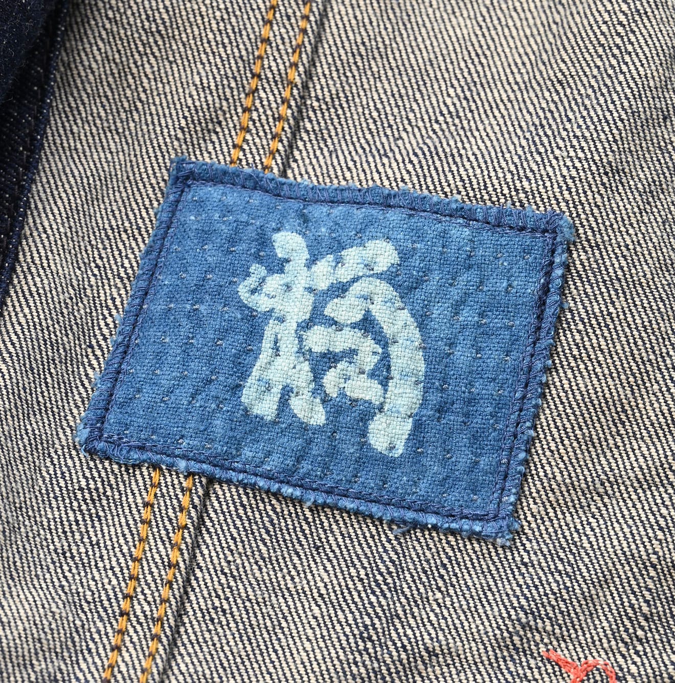 45R Futatabi6.5 Ai 908 Crosby Coverall Nou