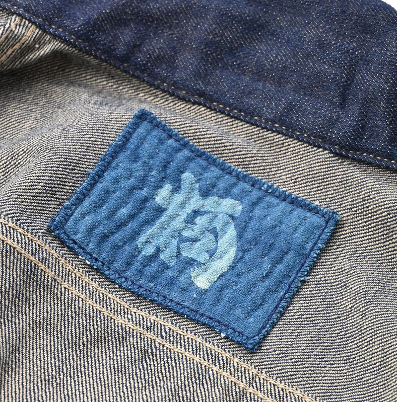 45R Ai Denim Light Oz 908 Crosby Jacket Nou