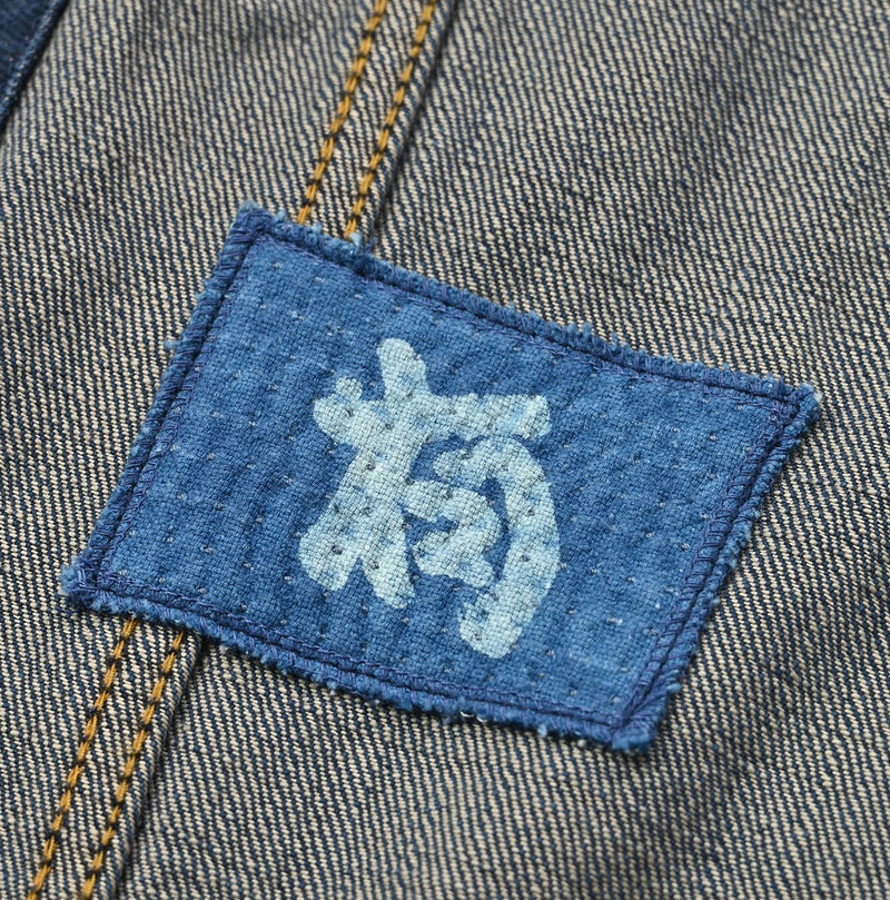 45R Futatabi6.5 Sumi Ai 908 Crosby Coverall Distressed