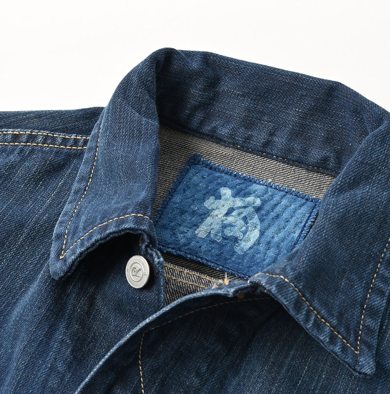 45R Sumi Ai Indigo Light Oz 908 Hikohime Jacket Distressed