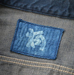 45R Sumi Ai Indigo Light Oz Crosby Jacket Distressed