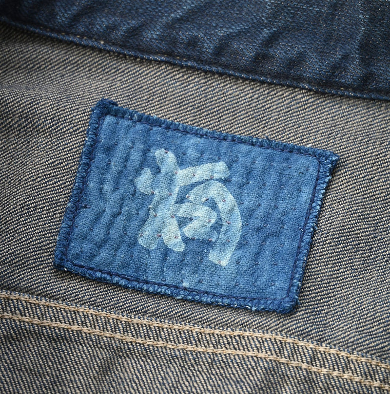 45R Sumi Ai Indigo Light Oz Crosby Jacket Distressed - Image 14