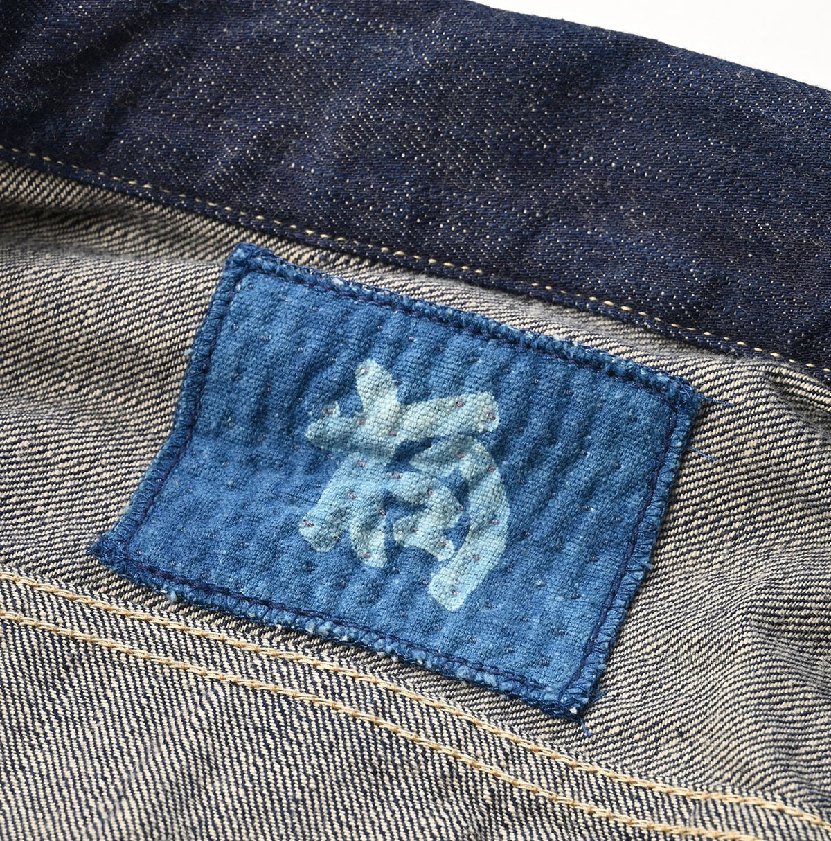 45R Ai Denim Light Oz 908 Hikohime Jacket Nou