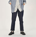 Futatabi6.5 Ai Indigo Crosby5 Nou - 45R by 45rpm studio