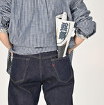 Futatabi6.5 Ai Indigo Crosby5 Nou - 45R by 45rpm studio