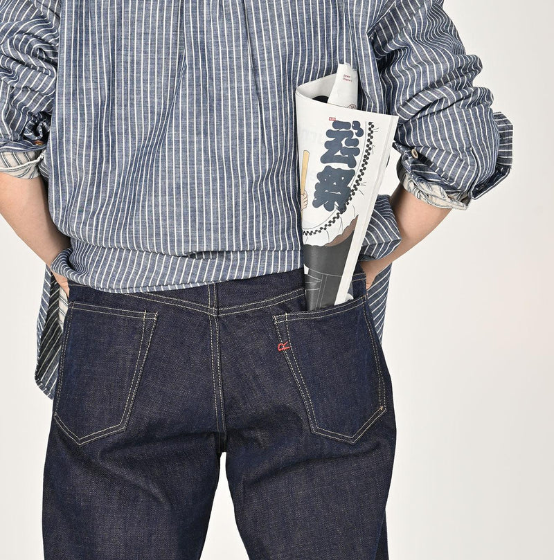 Futatabi6.5 Ai Indigo Crosby5 Nou - 45R by 45rpm studio - Image 4