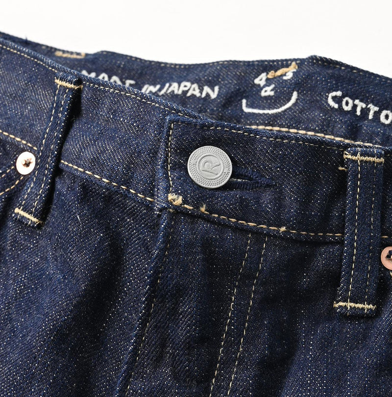 Futatabi6.5 Ai Indigo Crosby5 Nou - 45R by 45rpm studio - Image 11