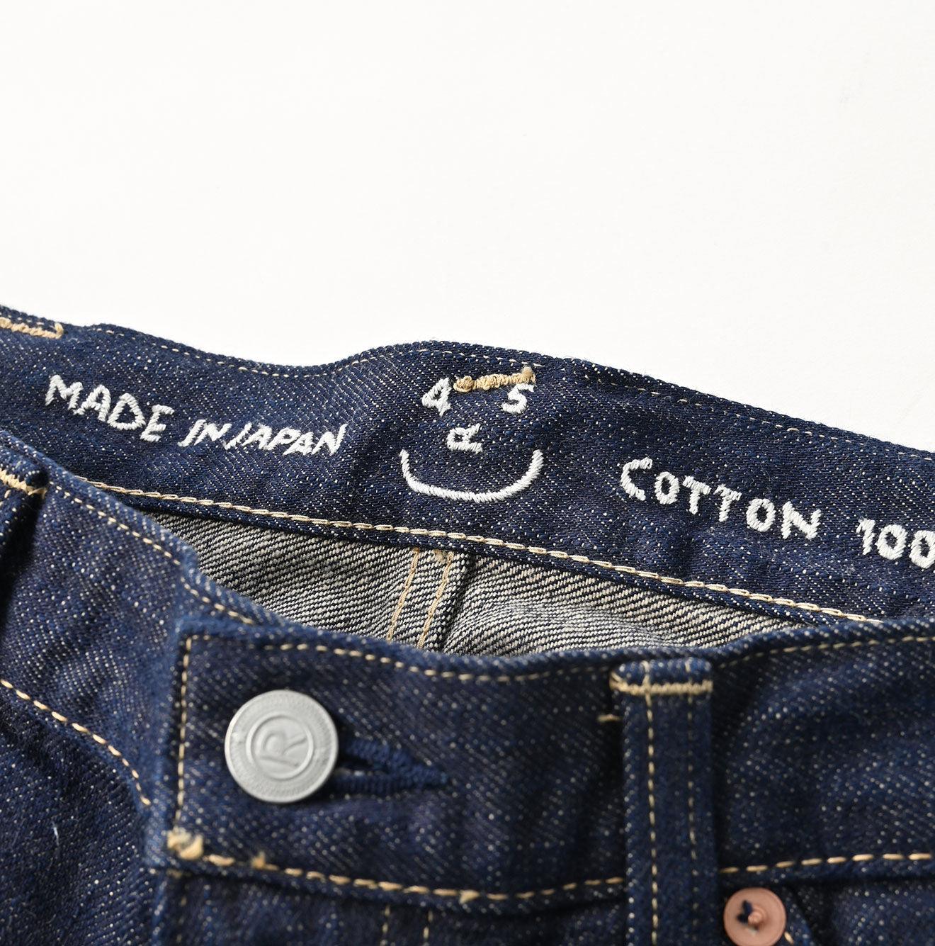 Futatabi6.5 Ai Indigo Crosby5 Nou - 45R by 45rpm studio - Image 12