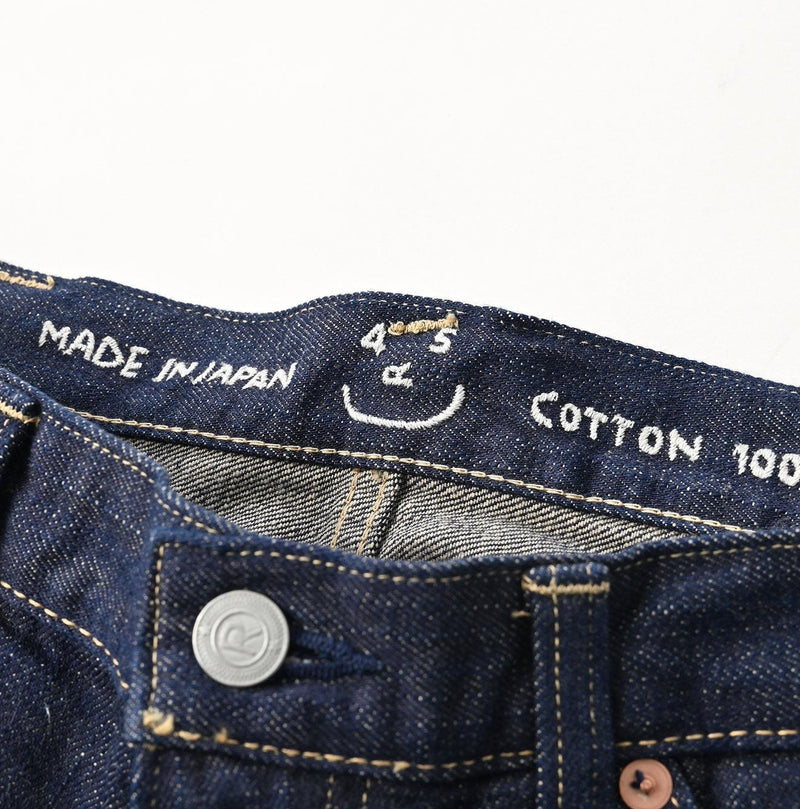 Futatabi6.5 Ai Indigo Crosby5 Nou - 45R by 45rpm studio - Image 12