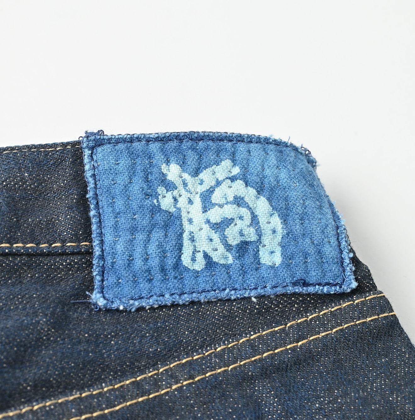 Futatabi6.5 Sumi Ai Indigo Sorahikohime Nou (32 in) – 45R GLOBAL