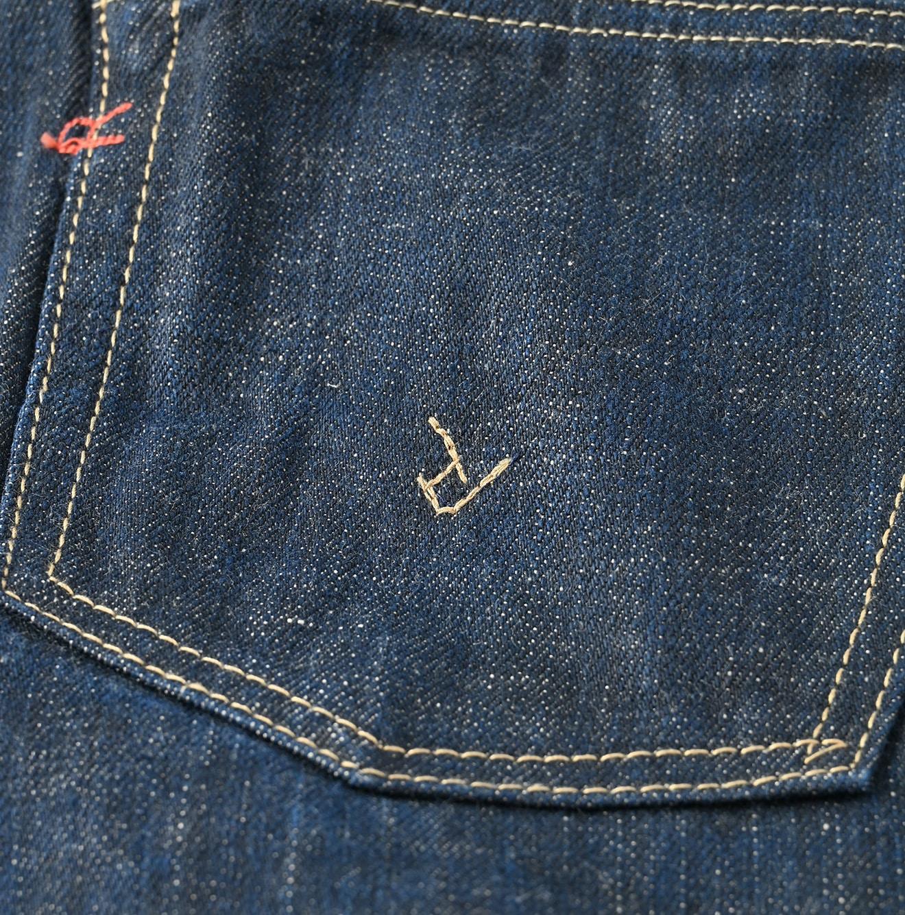 Futatabi6.5 Sumi Ai Indigo Sorahikohime Nou (32 in) – 45R GLOBAL