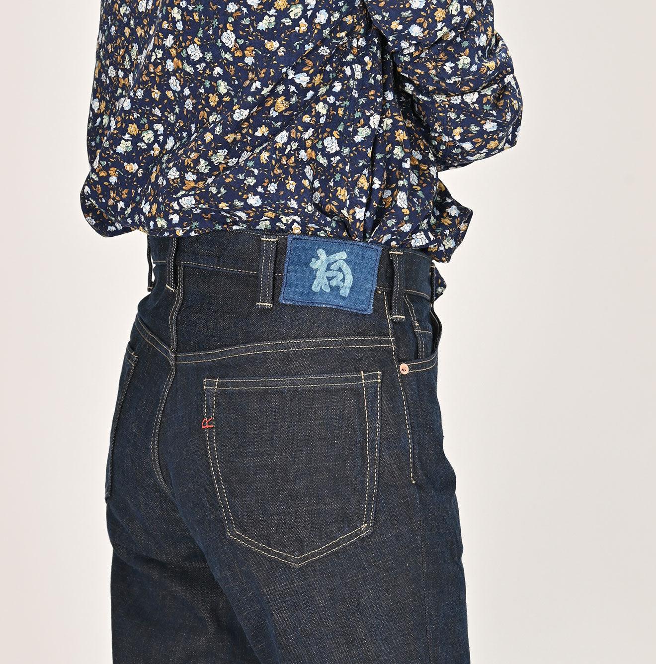 Futatabi6.5 Sumi Ai Indigo Crosby5 Nou (32 in) - Image 3