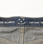 Sumi Ai Indigo Light Oz Charlotte5 Nou (28 inches) - 45R by 45rpm studio