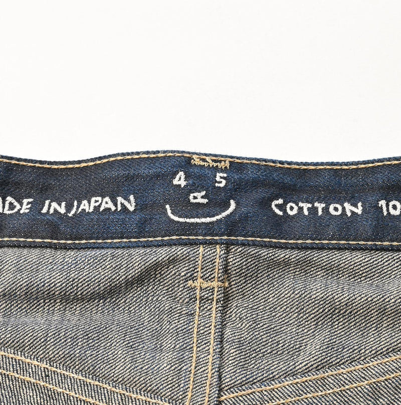 Sumi Ai Indigo Light Oz Charlotte5 Nou (28 inches) - 45R by 45rpm studio - Image 12