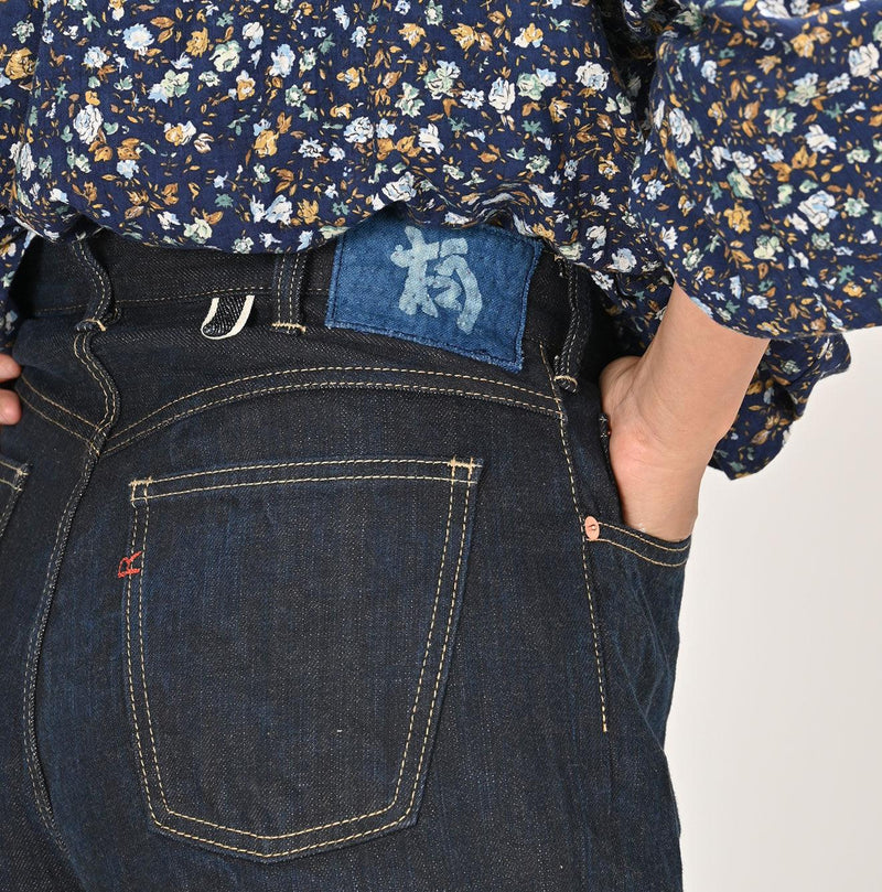 Sumi Ai Indigo Light Oz Charlotte5 Nou (28 inches) - 45R by 45rpm studio - Image 6