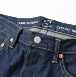 JB50 Ai Indigo Sorahikohime Nou (Up to 36 inches) - 45R by 45rpm studio